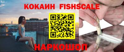 первитин Краснодар