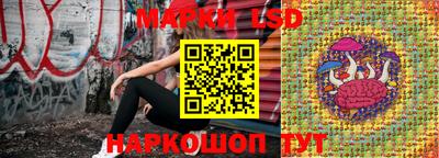 первитин Краснодар