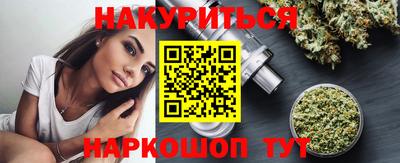первитин Краснодар