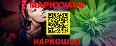 мефедрон Краснокаменск