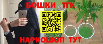 первитин Краснодар