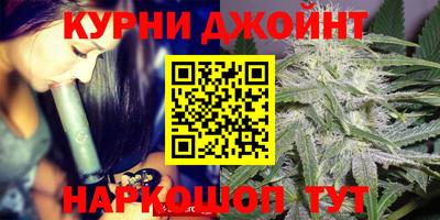 первитин Краснодар