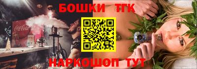 первитин Краснодар