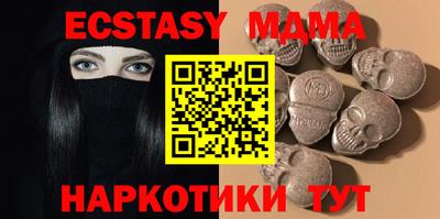 первитин Краснодар